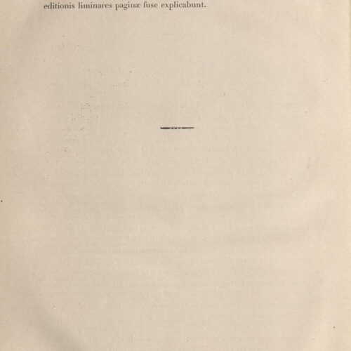 26 x 17 εκ. 3 σ. χ.α. + VIII σ. + 507 σ. + ΧΧVII σ. + 115 σ. + 3 σ. χ.α. + 1 ένθετο, όπου στο φ. 